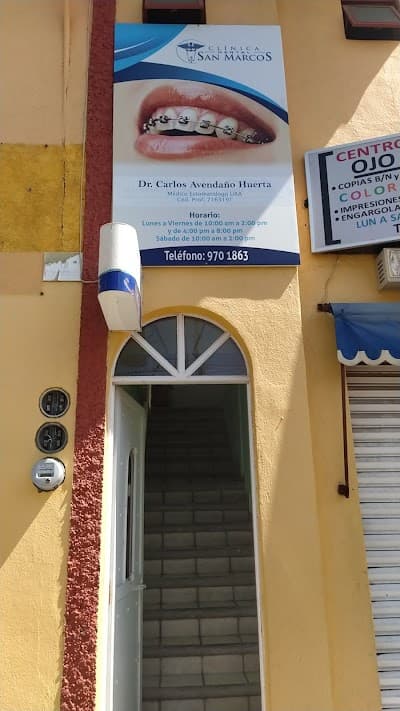 Clínica Dental San Marcos