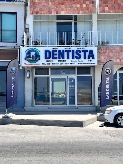Consultorio dental LD Dr. Leonel Dorantes Guzmán.