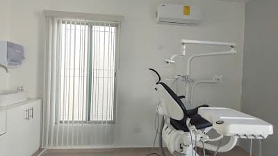 Dentista Ana Gutiérrez